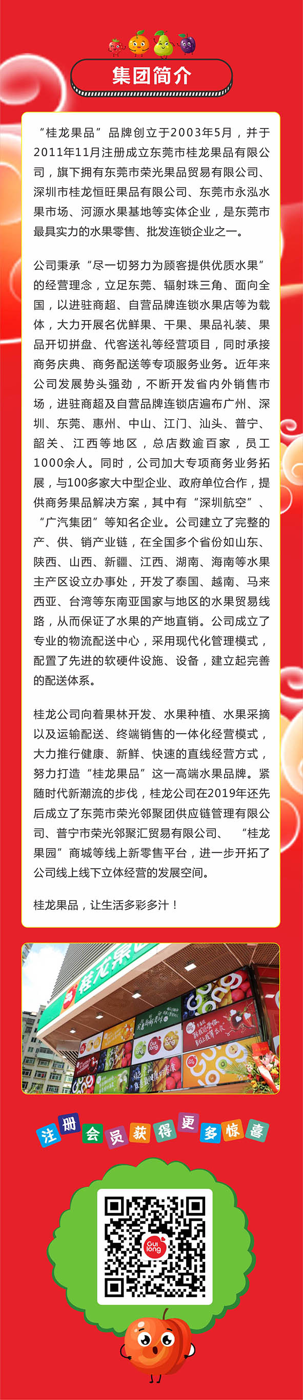 公众号1204.jpg